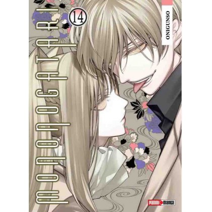 Monogatari 14